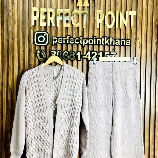 Three Piece Cord Set