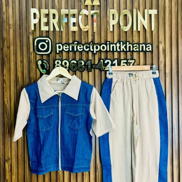 Denim Cotton Cordset