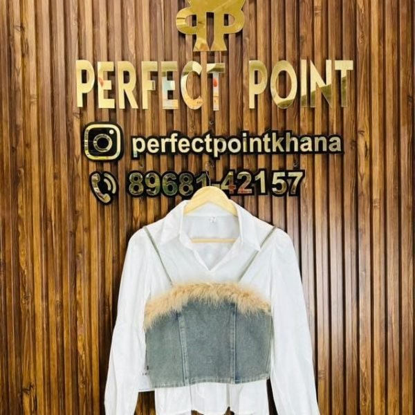 2 Piece Denim Furry Top