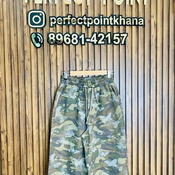 Army Cargo Pants