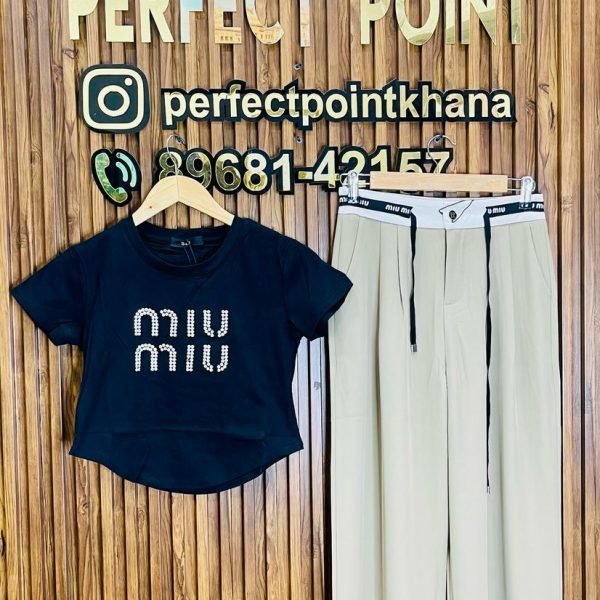 MIU MIU Cordset