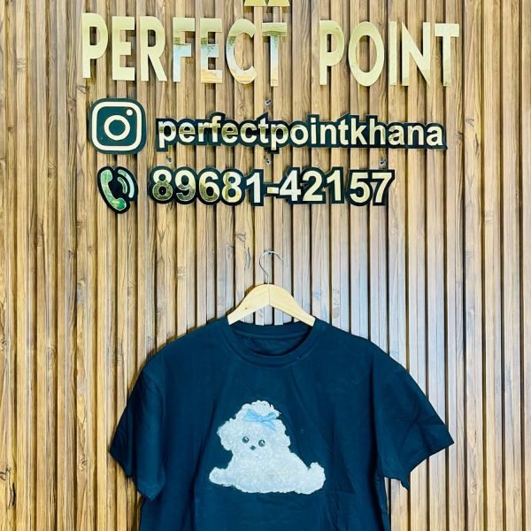 Oversize Puppy T-Shirt